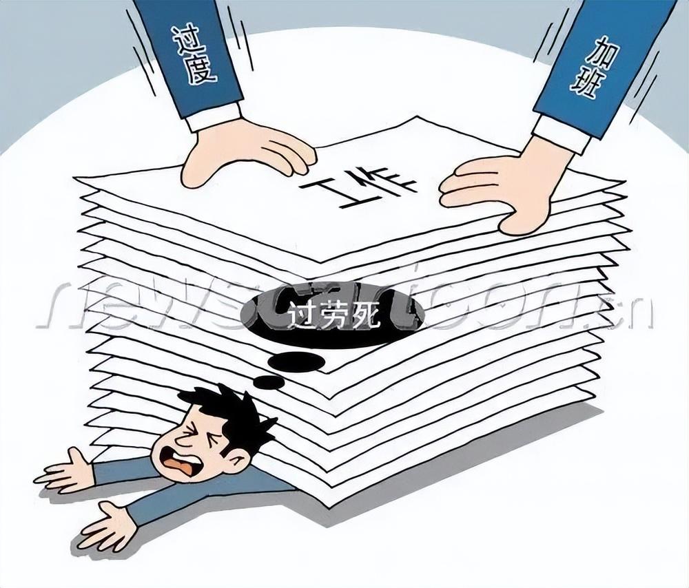智库观点 第9页