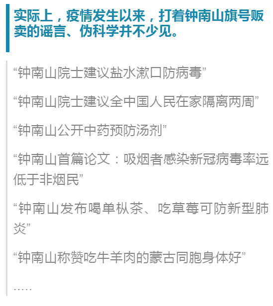 2025今晚必出三肖构建解答、专家全面解释与落实与警惕虚假宣传