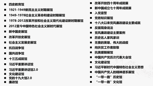 2025精准免费资料大全的全面释义、专家全面解释与落实与警惕虚假宣传