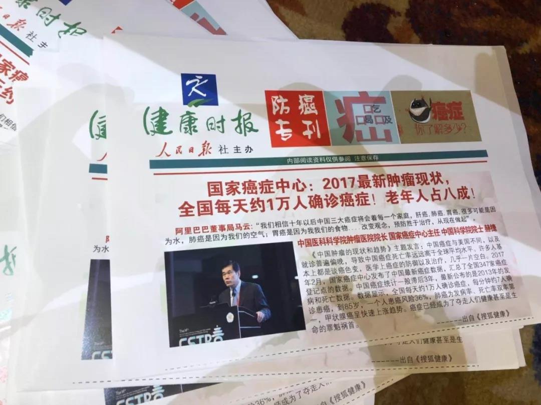 2025年免费正版资料大全,全面释义、解释与落实-警惕虚假宣传-全面释义、解释与落实