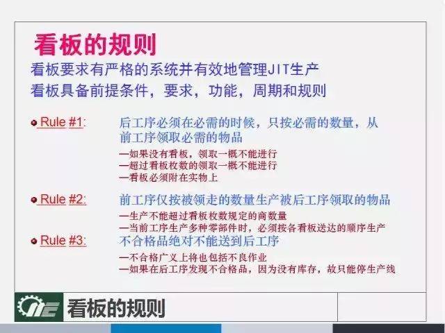 2025年和新奥2025正版资料大全,全面释义、解释与落实-警惕虚假宣传-全面释义、解释与落实